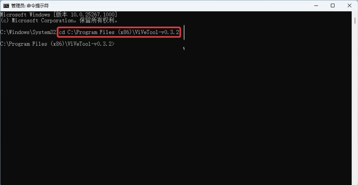 如何在 Windows 11 22635.3640 文件管理器中启用新筛选选项插图8