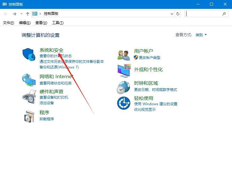 win10怎么解除打印机最大连接限制? 打印机达到最大连接数解决办法插图2