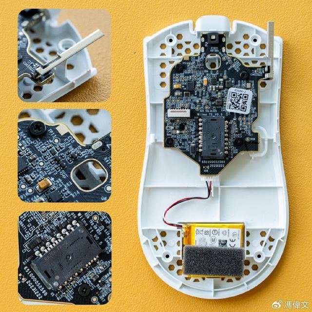 毒蝰V2和毒蝰V3专业版、极速版有什么区别? 雷蛇游戏鼠标评测插图40