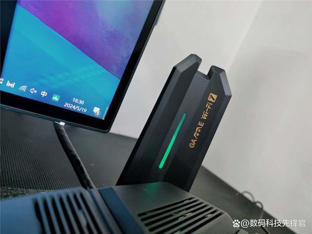 WiFi7网络无延迟! 锐捷天蝎BE72Pro电竞路由器详细测评插图28