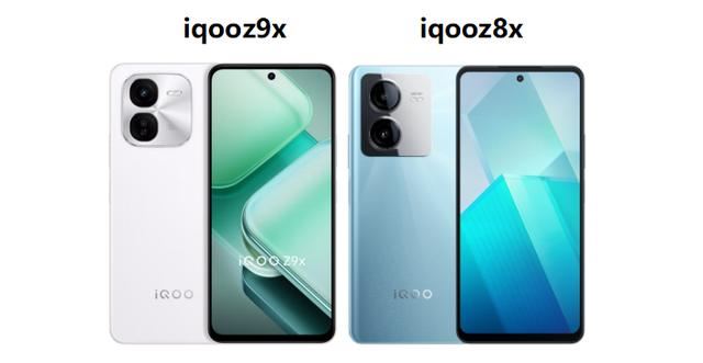 相差100元iQOO Z9x和iQOO Z8x怎么选? 两款手机区别对比插图