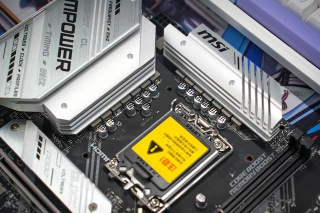 1699元轻松搞定8400内存频率! 微星Z790MPOWER主板内存超频教程插图20