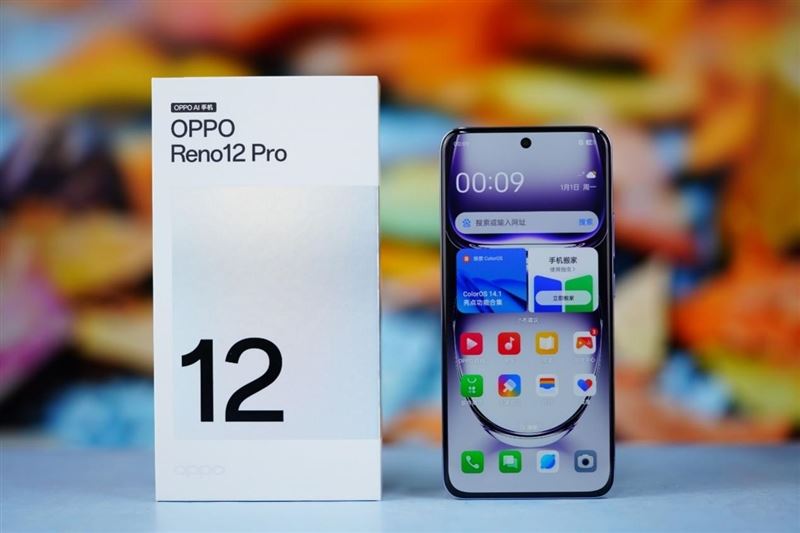 OPPO Reno12Pro值得入手吗 OPPO Reno12Pro手机全方位测评插图