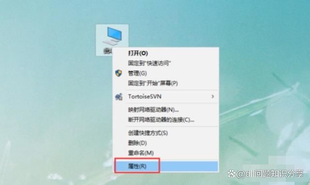 电脑提示x3daudio17.dll丢失怎么办? X3DAudio17.dll修复方法插图22