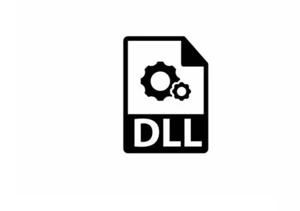 dll文件是什么? Windows系统中的DLL文件详解插图