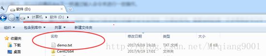 windows系统dll文件删不掉怎么办? 彻底删除顽固dll文件的技巧插图12