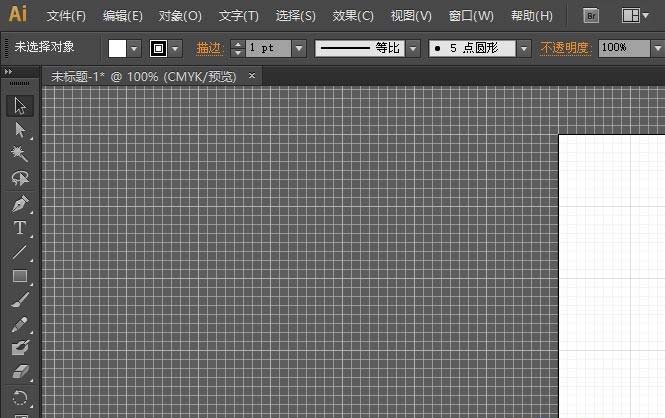 ai如何自定义网格线间距? ai参考线间距的调节方法插图2