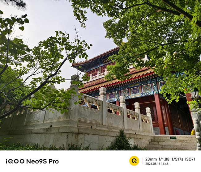 iQOO Neo9S Pro怎么样  iQOO Neo9S Pro详细评测插图34