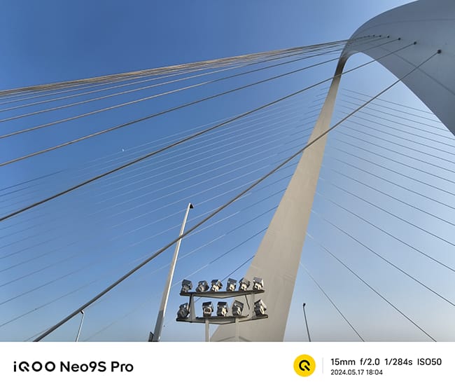 iQOO Neo9S Pro怎么样  iQOO Neo9S Pro详细评测插图40