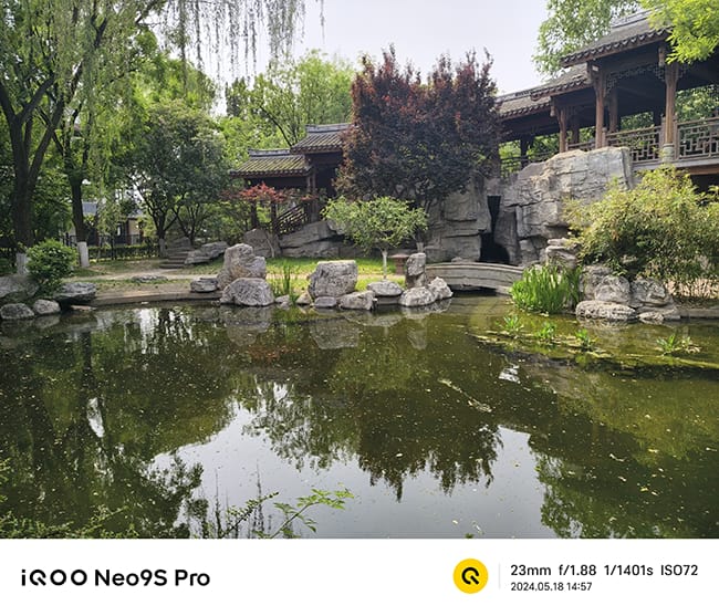 iQOO Neo9S Pro怎么样  iQOO Neo9S Pro详细评测插图46