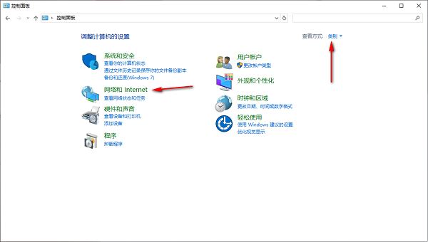 如何关闭开放端口?win10系统删除开放端口的图文教程插图