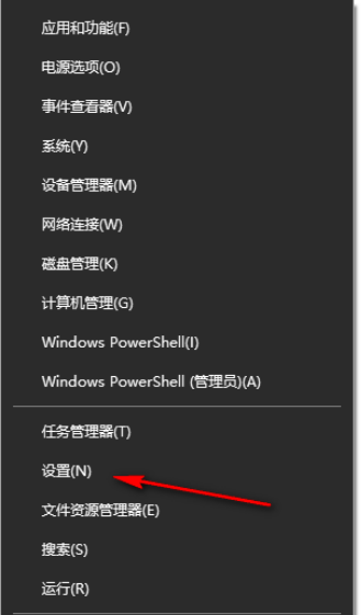 win10如何删除虚拟光驱设备 win10虚拟光驱设备删除教程插图