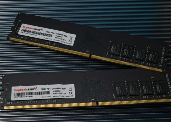 ddr5和ddr4哪个好 ddr5和ddr4内存条区别介绍插图26