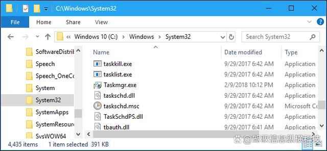 详细叙述windows电脑中System32文件夹千万不能删除的理由插图