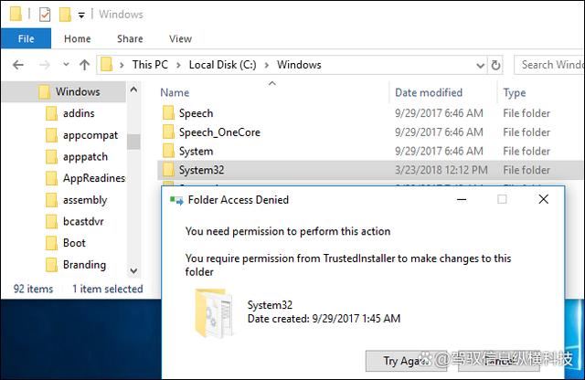 详细叙述windows电脑中System32文件夹千万不能删除的理由插图2