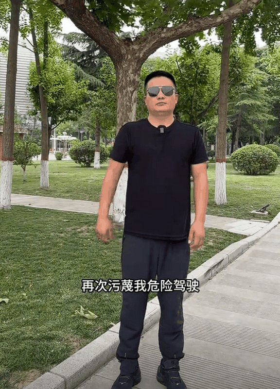 比亚迪方程豹起诉某汽车博主索赔500万 大V：重要的一个节点