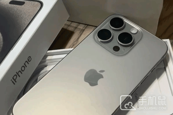 iPhone15pro个人热点在哪里开？