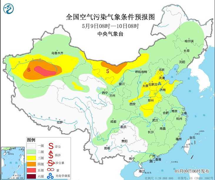 2024年5月9日环境气象预报:新疆南部内蒙古中西部等地有沙尘天气