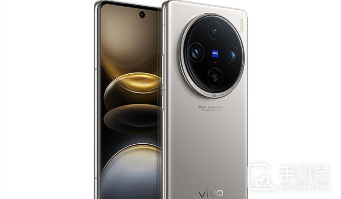 vivo X100s Pro是三星屏幕吗？