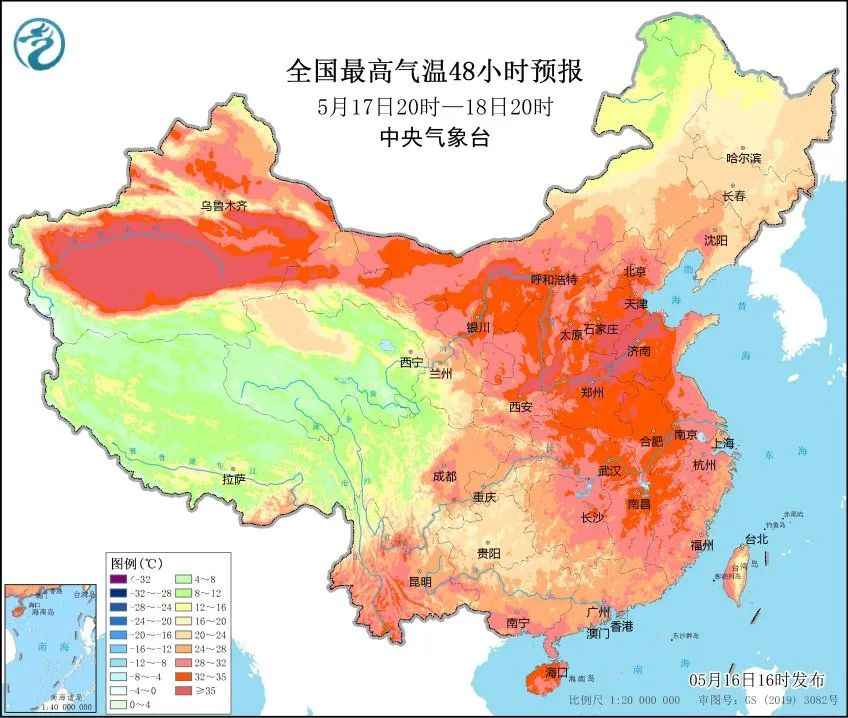 大范围暴雨袭击南方 北方惊现45度高温