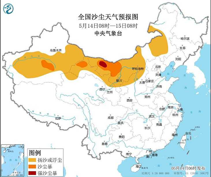 2024年5月14日环境气象预报:14日至15日西北地区有沙尘天气