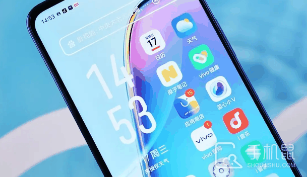 vivo Y200 GT是什么屏幕？