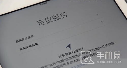 iPadAir2024如何激活？