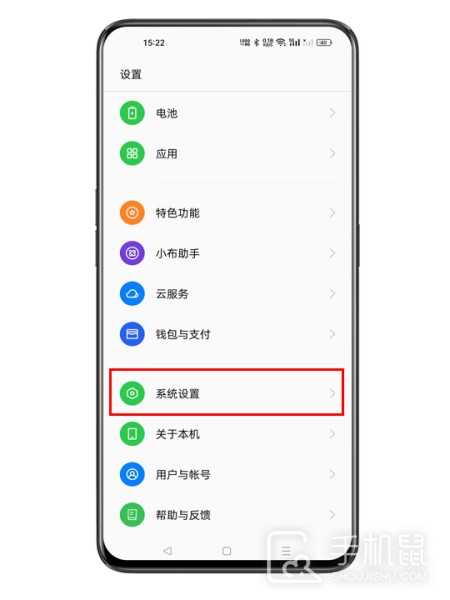 OPPO K12怎么恢复出厂设置？