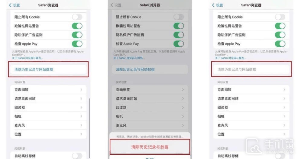 iPhone15卡顿怎么办？