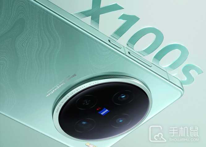 vivo X100s是什么马达？