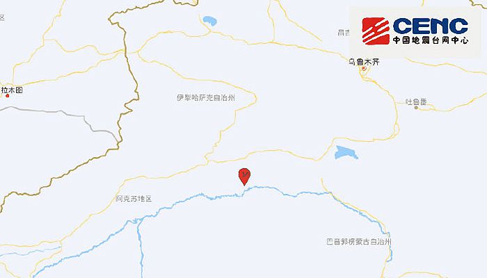 新疆地震最新消息：阿克苏地区库车市发生4.1级地震