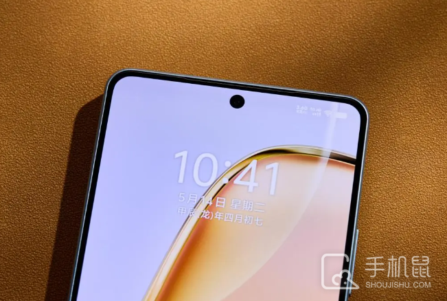 vivo Y200 GT怎么设置桌面时间？