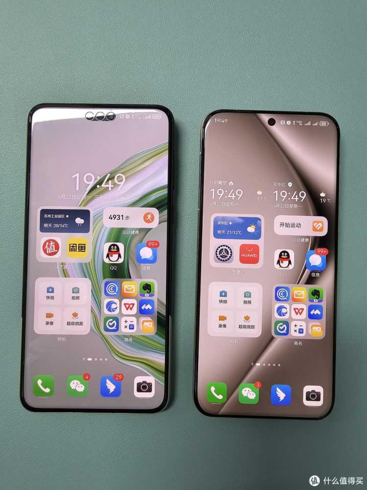 华为MATE60pro+宣白和PURA70ultra白色双持是个什么样的体验