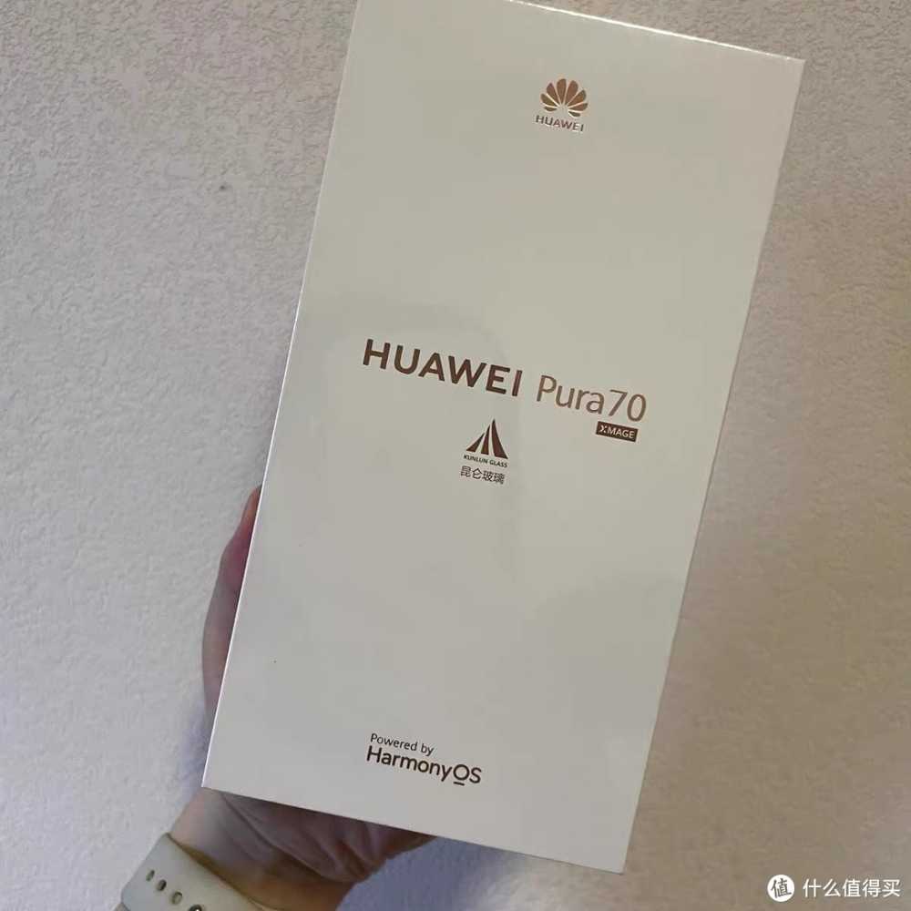 Huawei Pura 70