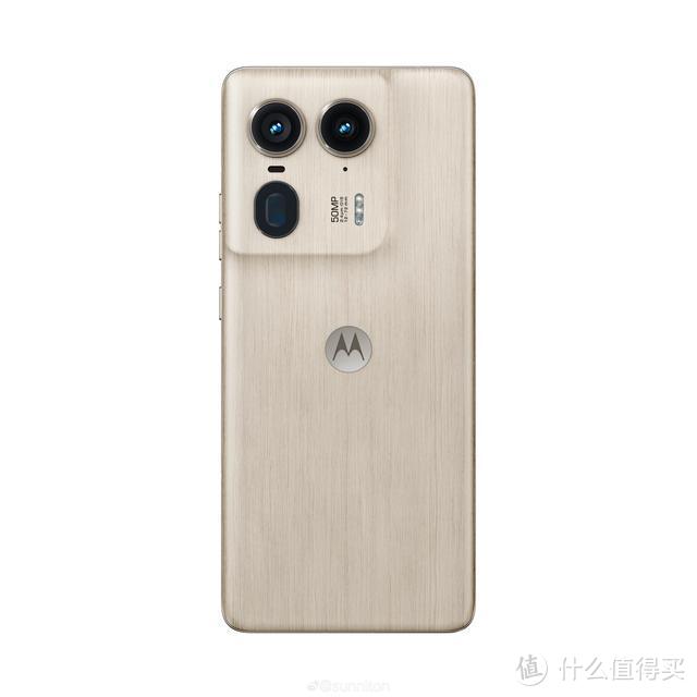 moto X50 Ultra入网：骁龙8s Gen3+64MP长焦+125W闪充，5月发布