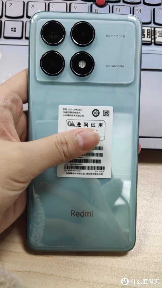 Redmi K70红米手机：澎湃性能，重塑性价比巅峰