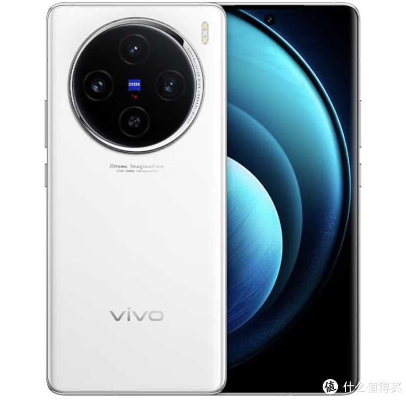 国产好手机怎么选？vivo X100选购指南