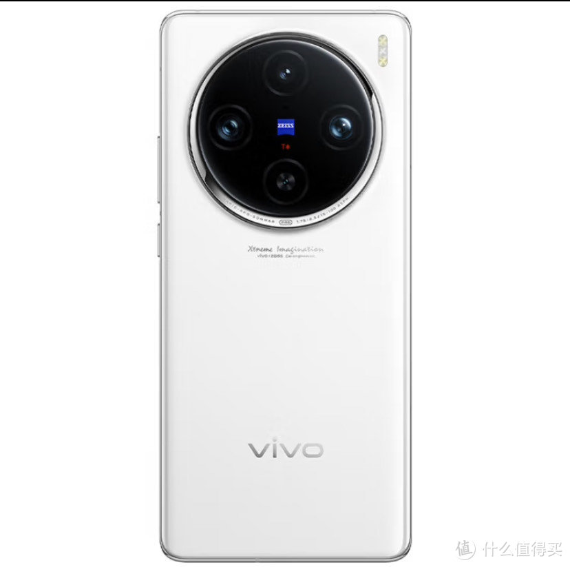 选个高端的手机？【vivo X100 Pro选购指南】