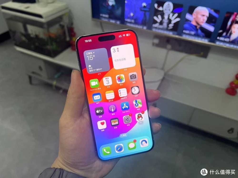 iPhone15Pro Max跌价1600元，轻盈机身、强大性能，售价更亲民了