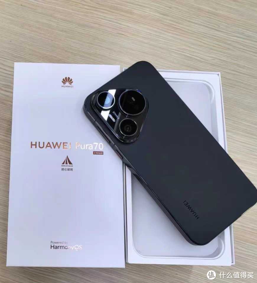 HUAWEI Pura 70 超高速风驰闪拍 第二代昆仑玻璃 双超级快充 华为官方旗舰店 华为P70旗舰手机