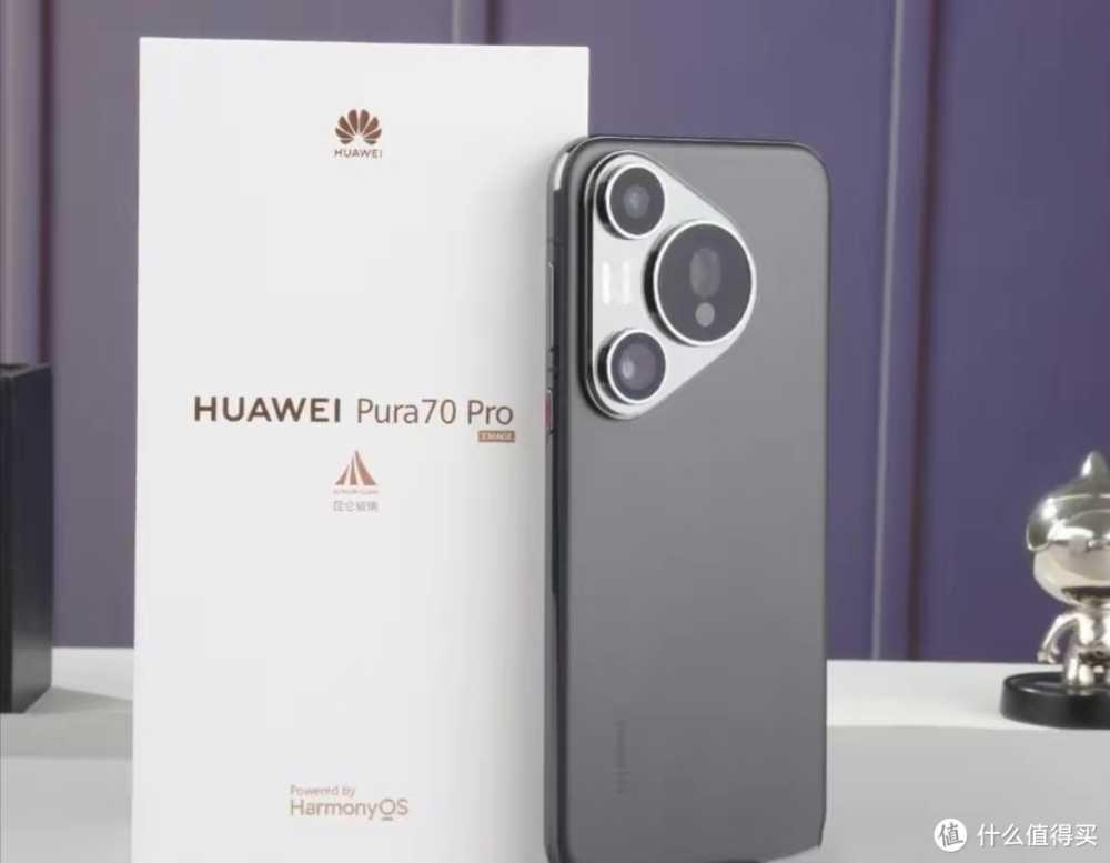 Pura70为什么没有mate60热度高，还是这四个原因