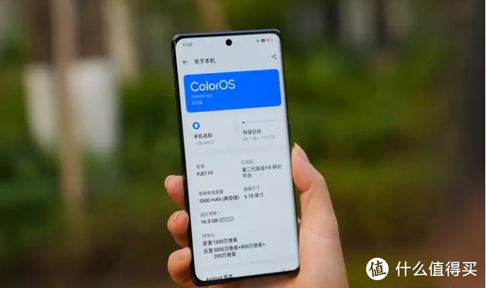想追求高品质手机，那这台手机性能、屏幕、续航、游戏体验方面都表现出色，OPPO一加Ace3绝对值得你拥有