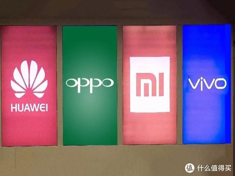 只有小米、苹果不配，华为、荣耀、OPPO、VIVO，都是中国第一？