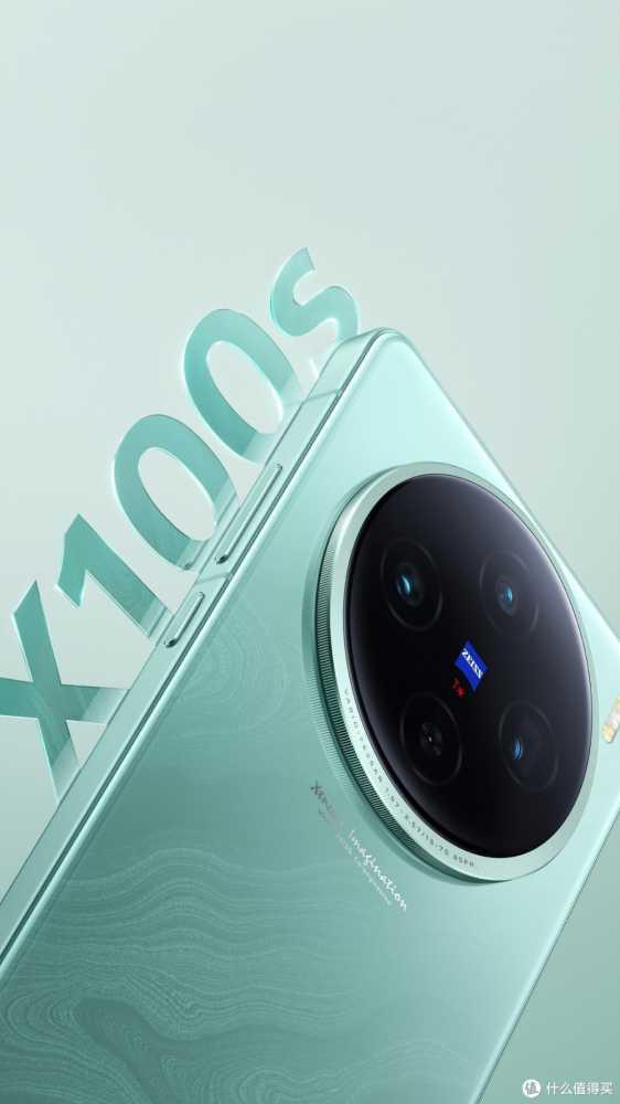 上手vivo X100s，感受轻薄机身与强悍性能