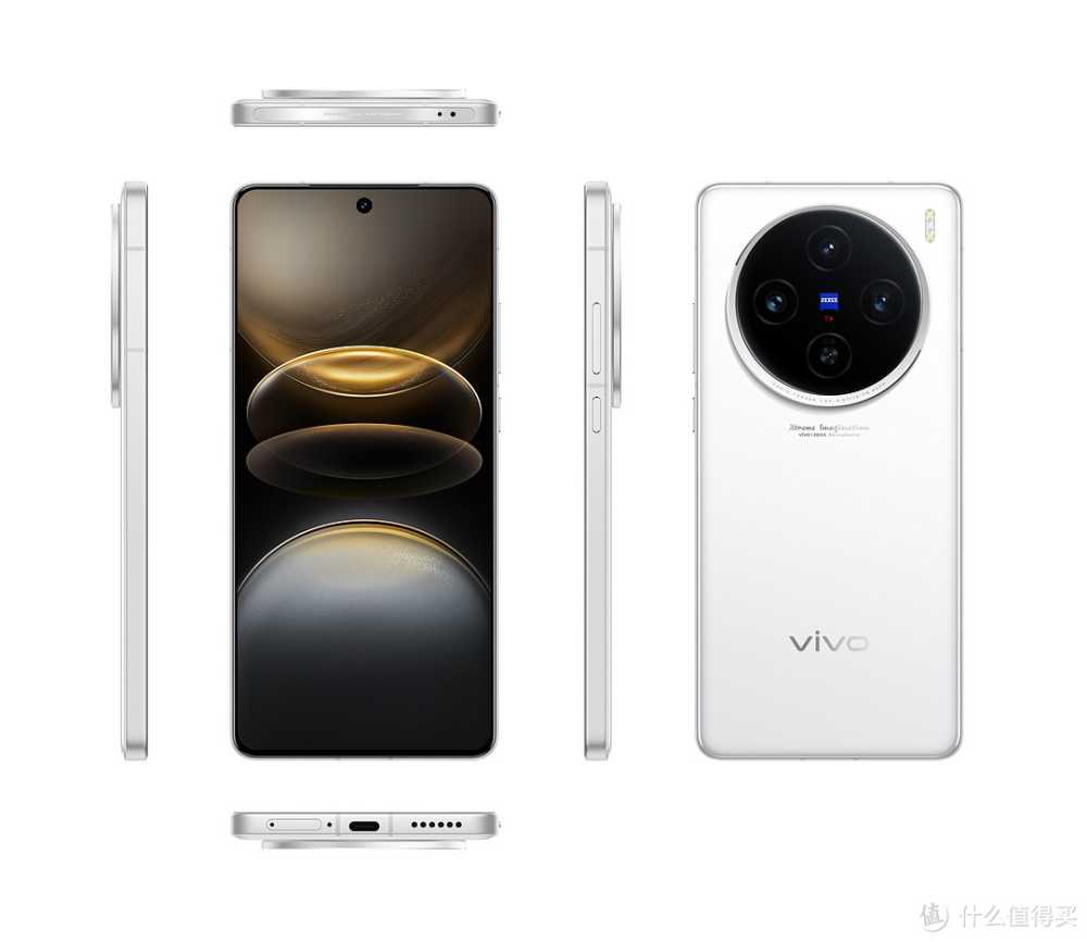 天玑调校还得看vivo！vivo X100s安兔兔跑分突破230万分