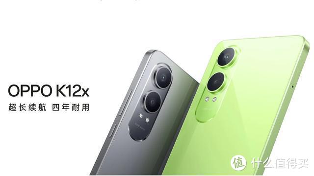 OPPO悄悄上架新机，5500mAh+80W闪充+256GB，仅售1299元