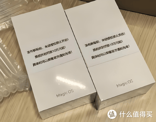 荣耀200系列搭载青海湖电池，本月发布，敬请期待！