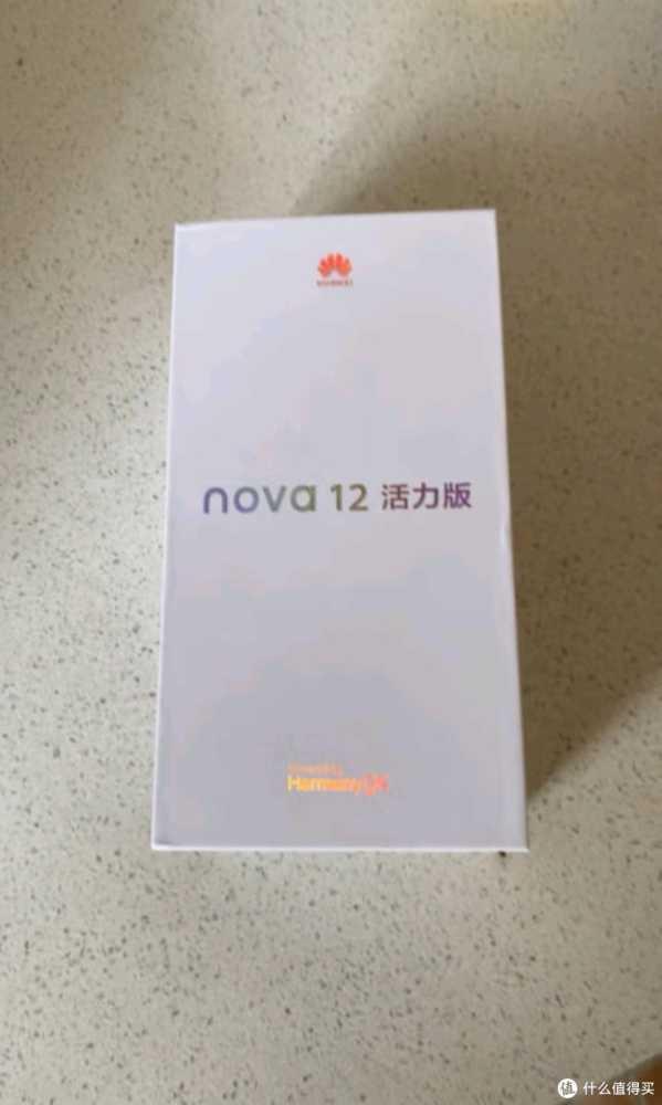 华为nova12活力版 6.88mm超薄潮美直屏前置6000万超广角拍照 256GB 樱语白 鸿蒙智能手机