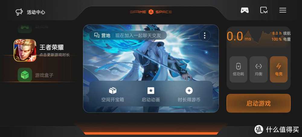 一加Ace3性能评测：不止于性价比，更是实力的象征！