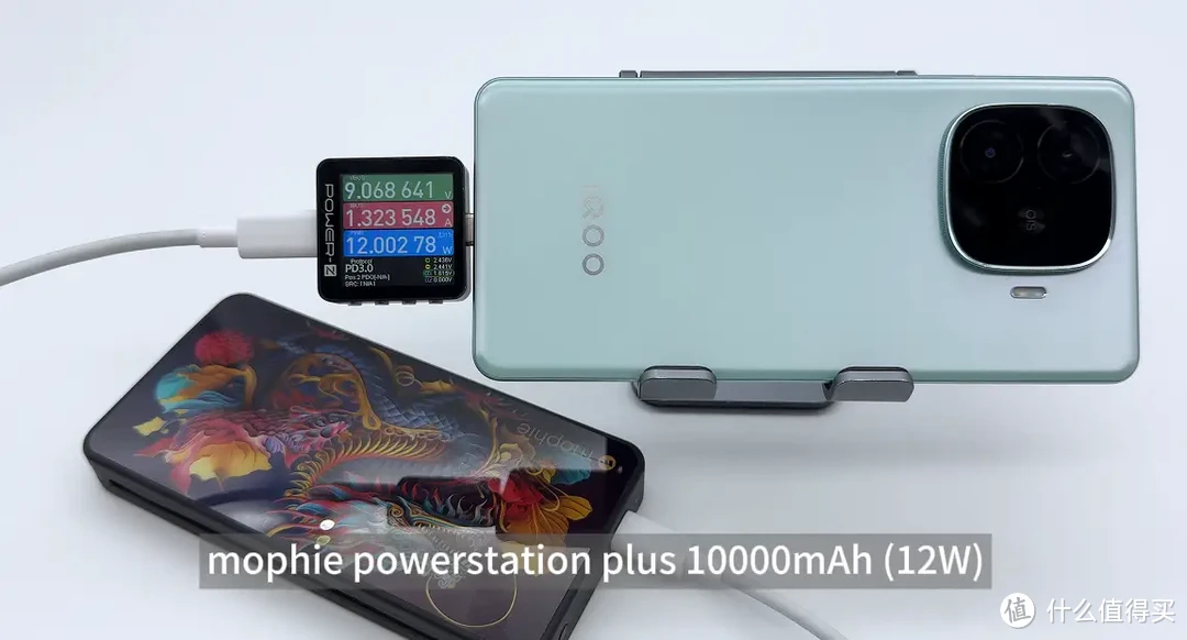 80W闪充，6000mAh 超薄蓝海电池，iQOO Z9 Turbo 充电宝兼容性测试